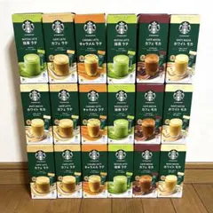 STARBUCKS プレミアムミックス スティックコーヒー 【5種類18箱