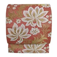 Item thumbnail for item 5857cc89-70ae-431b-ae61-1b4ac393b307