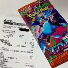 Item thumbnail for item 5e7d0d77-b767-415d-8cee-44008a3f86fe