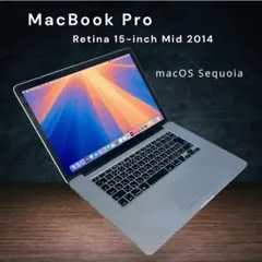 2026年最新】MacBook Pro Retina 13-inch Mid 2014の人気アイテム