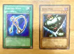 Electro-Whip & King Fog セット 遊戯王(英語版)