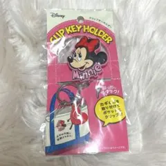 ディズニー ミニーマウス クリップキーホルダー