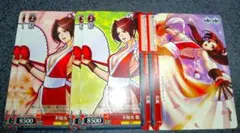 2026年最新】不知火舞 ヴァイスの人気アイテム - メルカリ