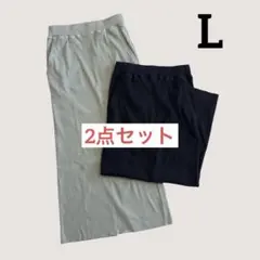 andmeリブタイトロングスカート 色違い2点セット グリーン系 黒 まとめ売り
