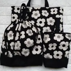 No114   北欧　花柄　ブラック　入園☆入学  準備  3点セット