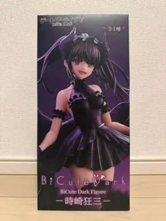 ☆新品☆ デート・ア・ライブV 時崎狂三 BiCute Dark Figure
