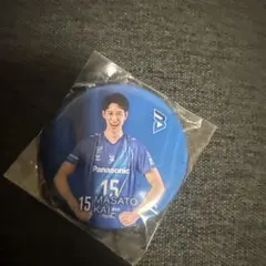 2026年最新】甲斐優斗の人気アイテム - メルカリ