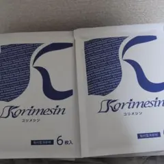콜리메신 접착식 쿨런트, 6개 팩, 10개 세트