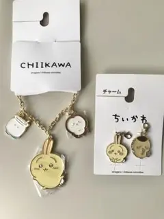 ちいかわ　うさぎ バッグチャーム2種 しまむらのサムネイル