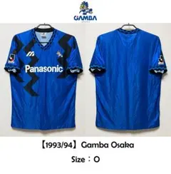 Item thumbnail for item 0278ebec-7949-4e2d-ac3f-1fef3c885698