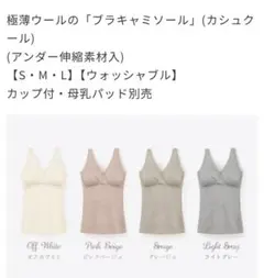 Item thumbnail for item e41c687a-09e3-4e60-a6eb-fcb9128ab8a3