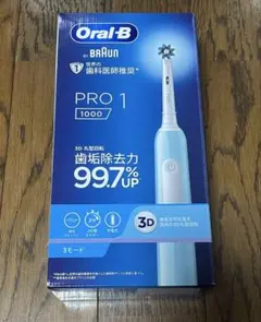 Braun Oral-B PRO 1 1000 電動歯ブラシ 本体