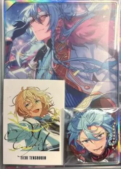 あんスタ　渉　英智