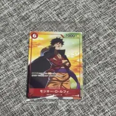 モンキー・D・ルフィ：セブンイレブンタイアップキャンペーン