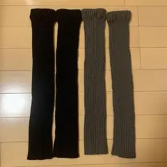 リブ編みレッグウォーマー 2点セット