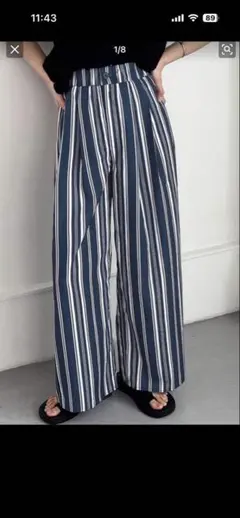 ストライプ柄 ワイドパンツ