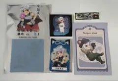鬼滅の刃 グッズセット まとめ売り　約160点 鬼滅の刃 グッズセット｜Yahoo!フリマ（旧PayPayフリマ）