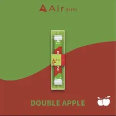 【本多海様専用ページ】Air mini ダブルアップル  携帯シーシャ