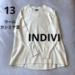 【美品】インディヴィ 大きいサイズ ウール カシミヤ混　Vネックニット 13