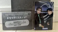 Stray Kids リノ・スンミン ランダムフォーチュンカード スキズ