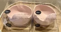 KEYUCA シリコンボウル ピンク　2個セット【ケユカ】のサムネイル