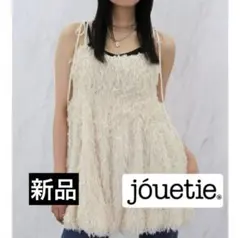 【新品】【jouetie】ノースリーブチュニック ボリュームフェザーキャミワンピ