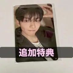 TXT 7th year トレカ ラッキードロー 追加 店舗 特典 スビン