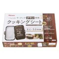 Item thumbnail for item cab81227-9014-44c5-b453-b1bd2131aa5a