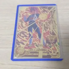 ドラゴンボールヒーローズ CP
