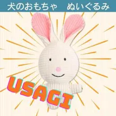 ななな様 リクエスト 2点 まとめ商品
