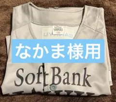 ソフトバンクホークス　ファイト九州　2026 ユニフォーム