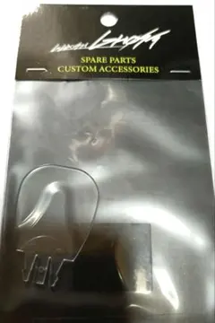 Item thumbnail for item fb9af99d-62d3-4d67-b9d2-8eeb8957e0e7