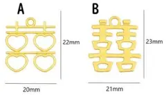 喜 漢字 文字 6個 結婚式 キーホルダー ペンダント アクセサリーパーツ
