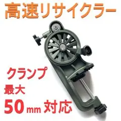 Item thumbnail for item 9e1168ee-ab15-4456-bb6b-16abb737af36