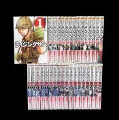 ライジングサン全15巻 ライジングサンR 全18巻のセット ライジングサン全15巻 ライジングサンR 全18巻のセット - メルカリ