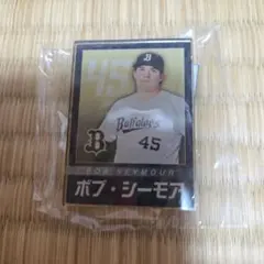 オリックス　ボブシーモア　アクリルスタンド