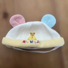 ミキハウス ベビー帽子 耳付き クマ刺繍