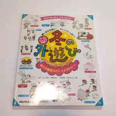 Item thumbnail for item 21a73b3f-9d69-4355-a039-9dc05ec40c3a