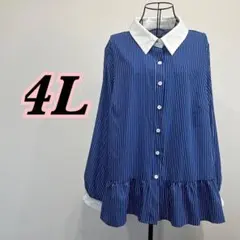 裾フリルブラウス　4L　大きいサイズ