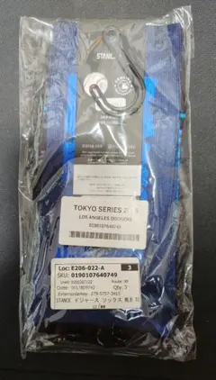 ニュートラルワークス エスコンtower11 サウナTシャツ ダルビッシュ