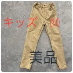 GU キッズ　ロングパンツ　長ズボン　チノパン　130 美品