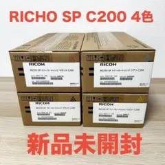 純正・未開封】SP M-PaCトナー6400 8本セットまとめ売り・送料無料