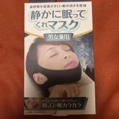 Item thumbnail for item fc43c62c-9a3d-41c1-93a2-eb66b8474575