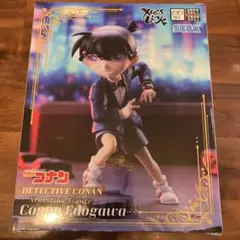 Detective Conan 名探偵コナン