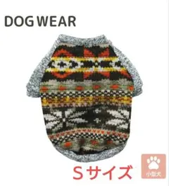 Item thumbnail for item cf3b61d4-c382-4bf7-aacc-d10c34ccbae5