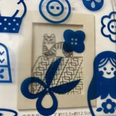リサラーソン　ブラックワーク
