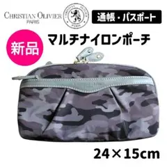 Item thumbnail for item c12b8f99-2c93-46ed-a436-337e9e7881d7