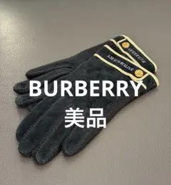 BURBERRY バーバリー スエード 革 手袋 ウール ノバチェック 金ボタン