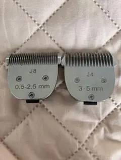 ジャンク】7個 スピーディク スピーディック バリカン 替刃 【部品取り