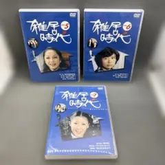 はる(*^-^*)様 リクエスト 2点 まとめ商品